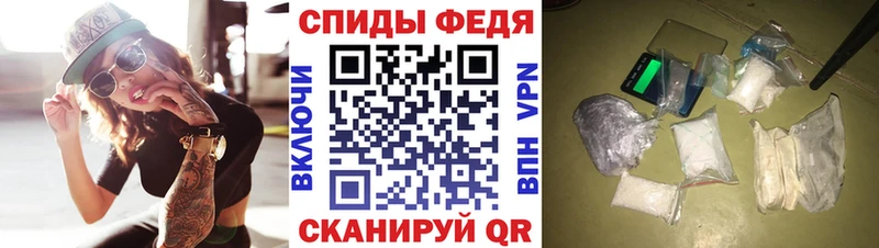 Amphetamine 97%  наркота  Барабинск 
