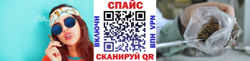 omg ONION  Барабинск  Бутират буратино  где можно купить  