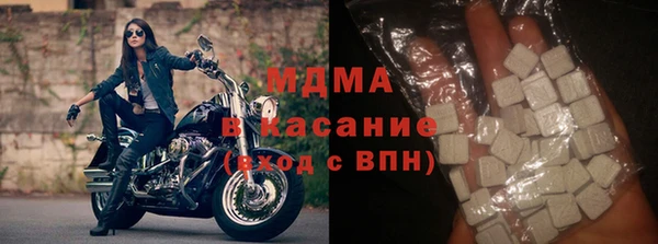 амфетамин Алзамай