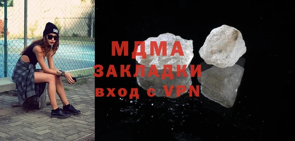 амфетамин Алзамай
