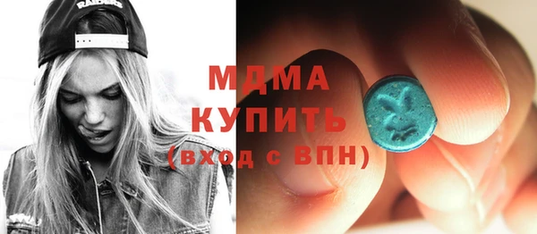 а пвп мука Наволоки