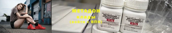 трава Алексин