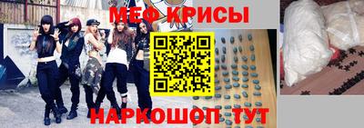 героин Лесосибирск