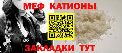 кокаин премиум Ливны