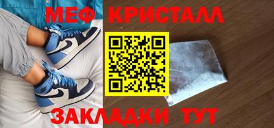 кокаин премиум Ливны