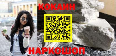 дживик Мариинск
