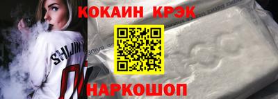 героин Лесосибирск