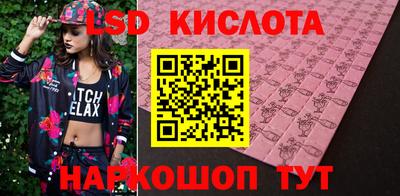 кокаин премиум Ливны