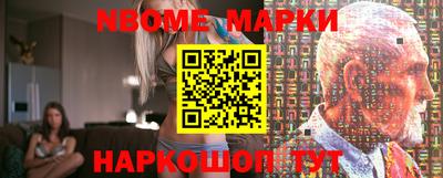 мет Малоярославец