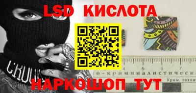 хмурый Ликино-Дулёво