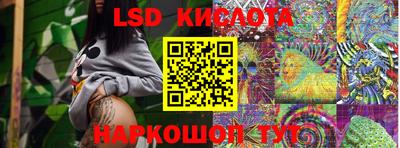 хмурый Ликино-Дулёво