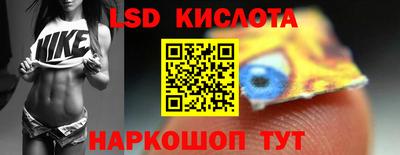 хмурый Ликино-Дулёво