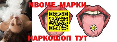 героин Лесосибирск