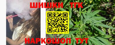 кокаин премиум Ливны