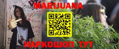 кокаин премиум Ливны