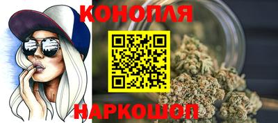кокаин премиум Ливны