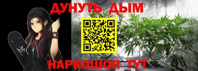 кокаин премиум Ливны