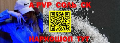 твердый Малгобек