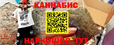 хмурый Ликино-Дулёво