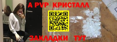героин Лесосибирск