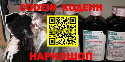 мет Малоярославец