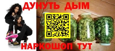 мет Малоярославец