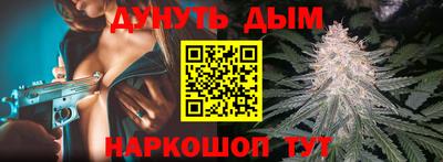 героин Лесосибирск