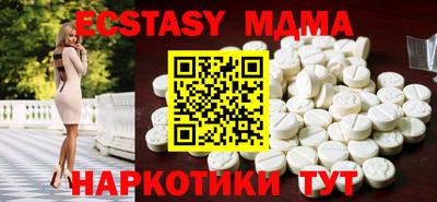 дживик Мариинск