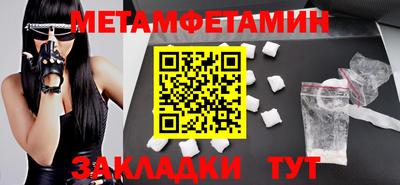 хмурый Ликино-Дулёво