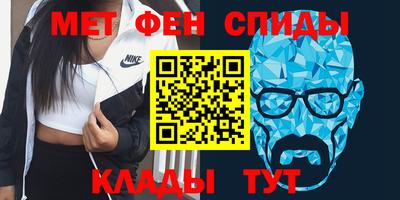 твердый Малгобек