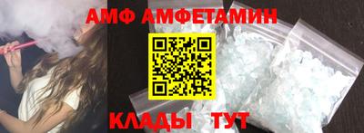 хмурый Ликино-Дулёво