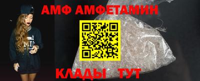 твердый Малгобек