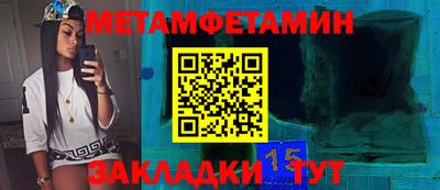 хмурый Ликино-Дулёво