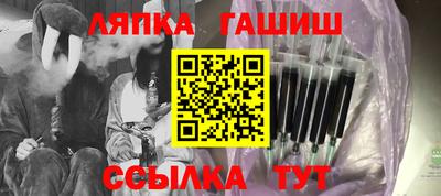 хмурый Ликино-Дулёво