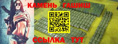 дживик Мариинск