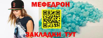 хмурый Ликино-Дулёво