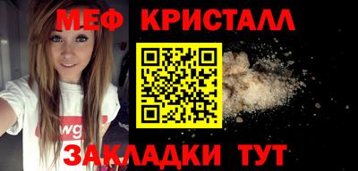 героин Лесосибирск