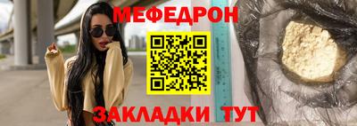 героин Лесосибирск