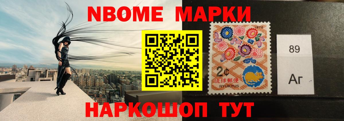 Лсд 25 экстази кислота Барабинск